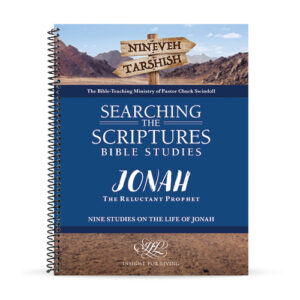 Jonah STS Bible Study Workbook