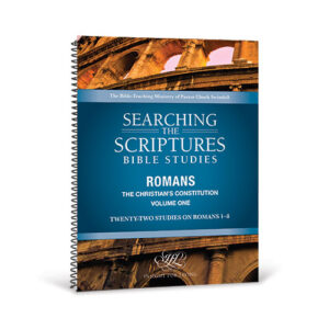 Romans Volume 1 STS Bible Study Workbook